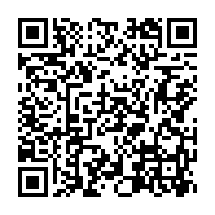 qrcode:https://webmail.info241.com/turquie-une-etudiante-gabonaise-de-17-ans-retrouvee-morte-apres,7748
