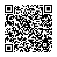 qrcode:https://webmail.info241.com/les-gouts-de-luxe-d-ali-bongo-epingles-par-le-journal-echos-du,338