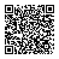 qrcode:https://webmail.info241.com/politique-generale-de-la-transition-discours-du-premier-ministre,8452