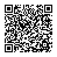qrcode:https://webmail.info241.com/universite-omar-bongo-de-temple-du-savoir-au-celui-des-hautes,6174