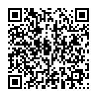 qrcode:https://webmail.info241.com/coupe-d-afrique-des-nations-de-football-cameroun-2021-comment,5992