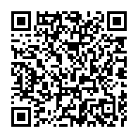 qrcode:https://webmail.info241.com/l-afrique-invite-a-recourir-aux-cultures-traditionnelles-pour,3549