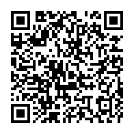 qrcode:https://webmail.info241.com/gouvernement-ossouka-une-equipe-fondee-sur-la-geopolitique-ou-la,5267