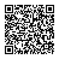 qrcode:https://webmail.info241.com/un-trader-francais-predit-la-chute-du-president-zombie-ali-bongo,4365