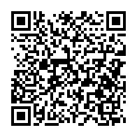 qrcode:https://webmail.info241.com/ali-bongo-vivement-attendu-a-la-prochaine-assemblee-generale-des,7681