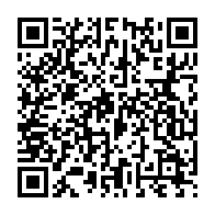 qrcode:https://webmail.info241.com/1-personne-sur-3-est-emprisonnee-sans-proces-dans-le-monde,6028