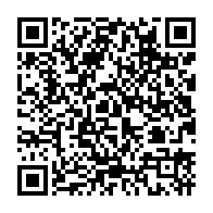 qrcode:https://webmail.info241.com/en-greve-illimitee-les-fonctionnaires-gabonais-recoivent-le,3486