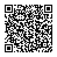 qrcode:https://webmail.info241.com/tournee-republicaine-ali-bongo-serait-il-deja-en-campagne-avant,7924