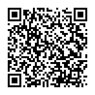 qrcode:https://webmail.info241.com/guinee-un-opposant-arrete-apres-avoir-critique-la-junte,7270